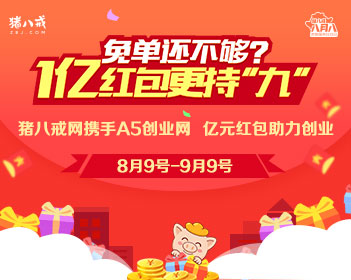 定制新版德门学院文凭【degxx.com】