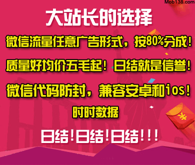 许昕赛前曾预判林诗栋状态