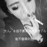 定制新版新泻经营大学文凭学位【degxx.com】